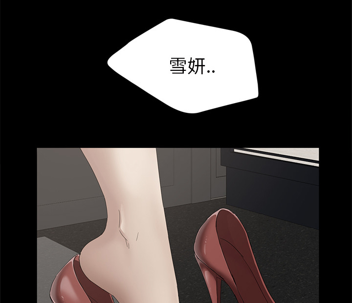 第55章：计划6
