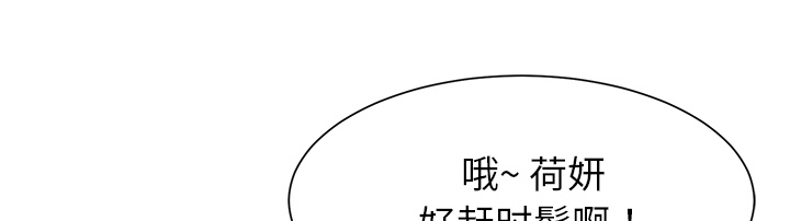 第14章：漱口5