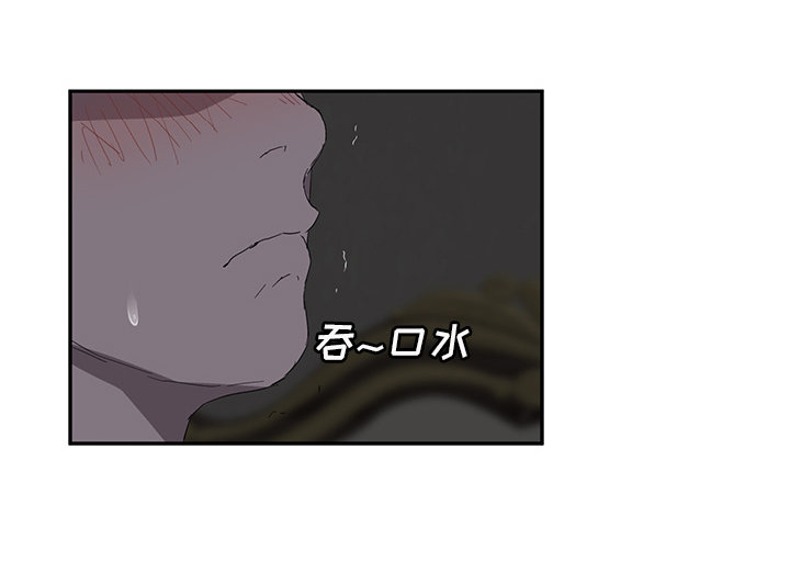 第50章：夜敲门55