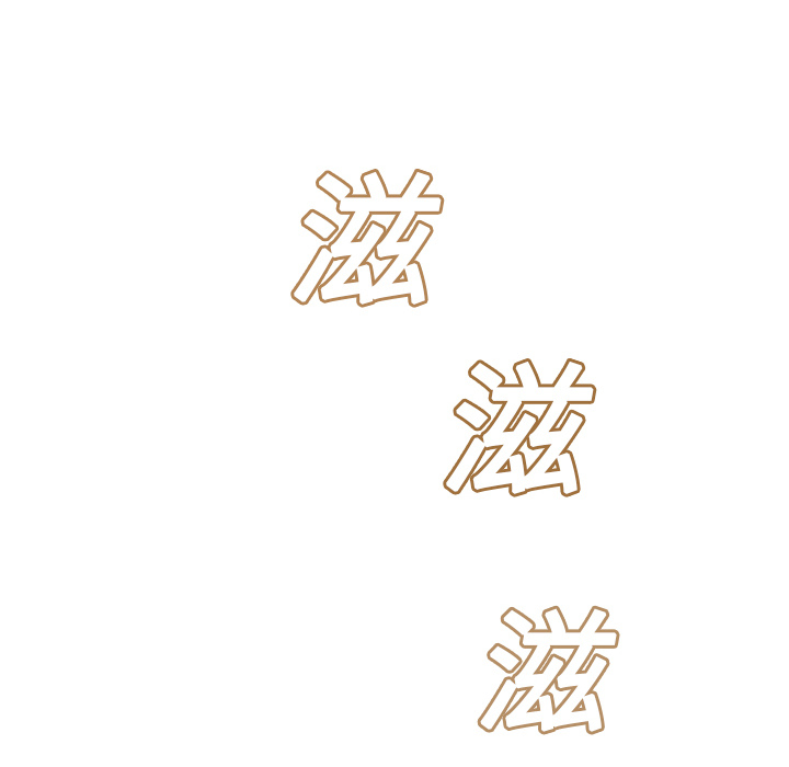 第33章：约会36
