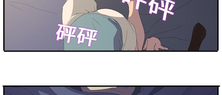 第3章：西葫芦37