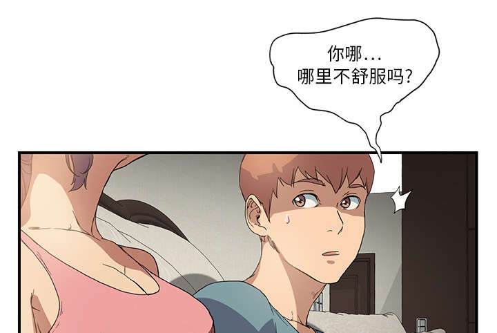 第7章：看电视21