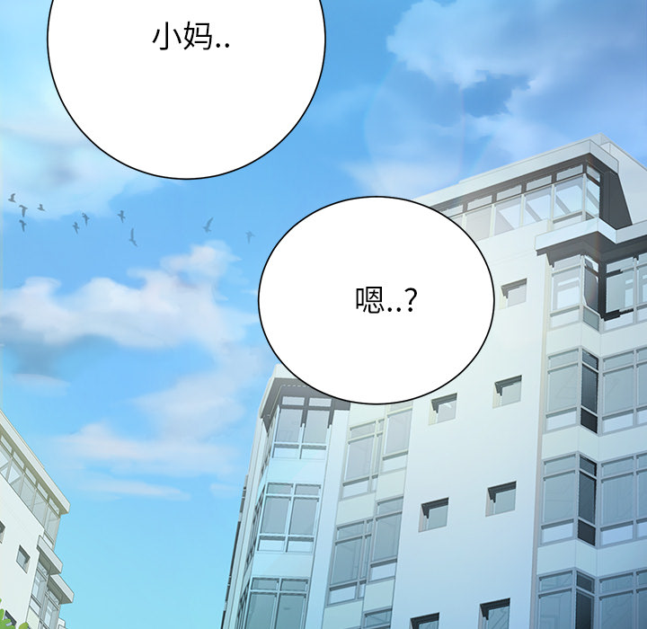 第24章：保密51