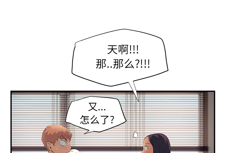 第23章：教导11