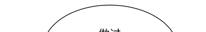 第13章：分享作品38