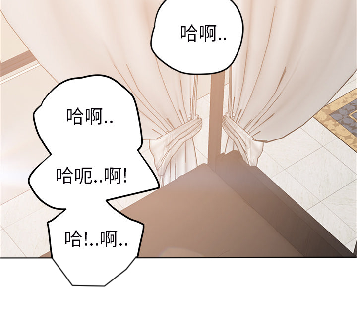 第52章：这样1