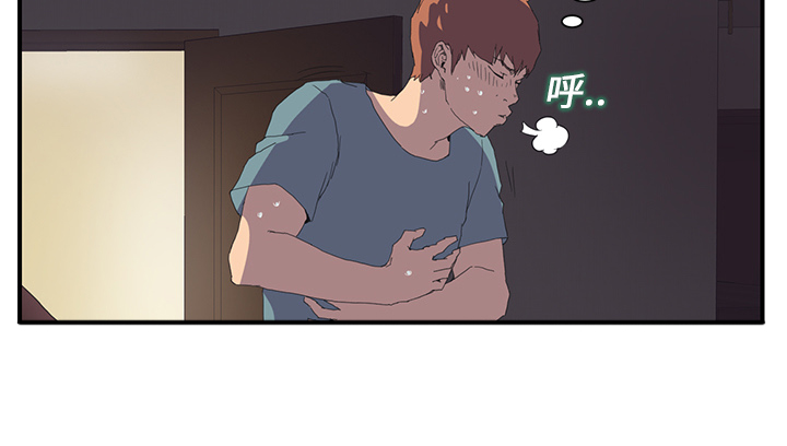 第3章：西葫芦20