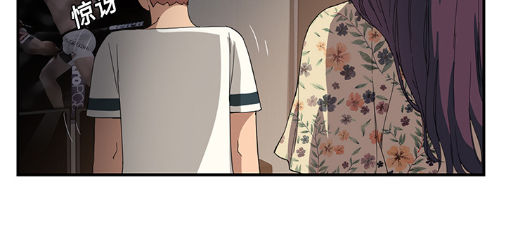 第24章：保密58