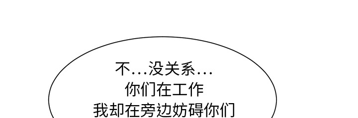 第2章：发怒0