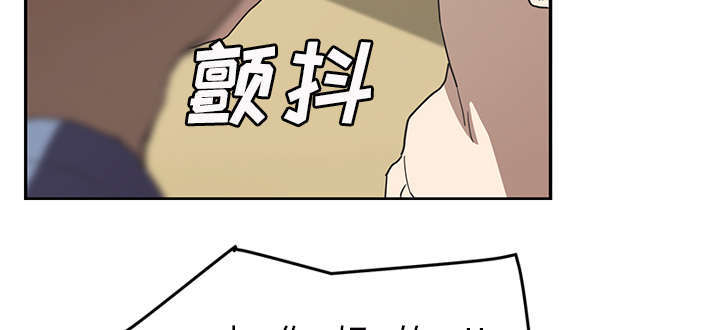 第91章：干脆去死吧45