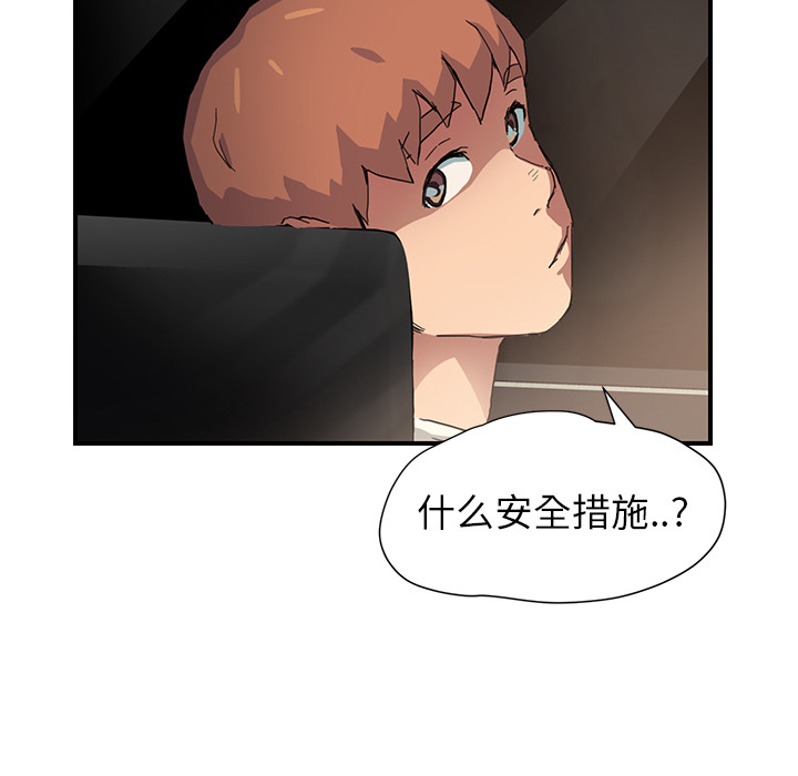 第22章：使用方法4