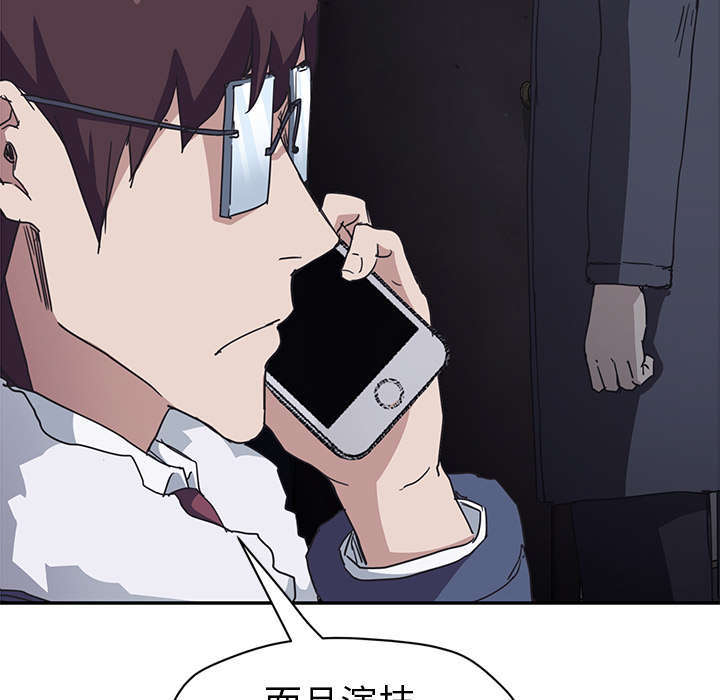 第94章：喜欢我吧35