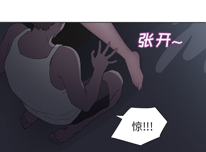 第50章：夜敲门51