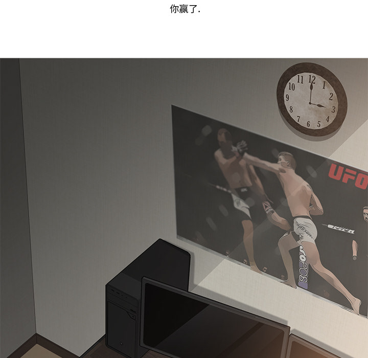 第11章：研讨会4
