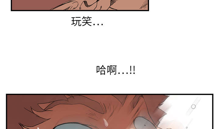 第10章：产生幻觉2