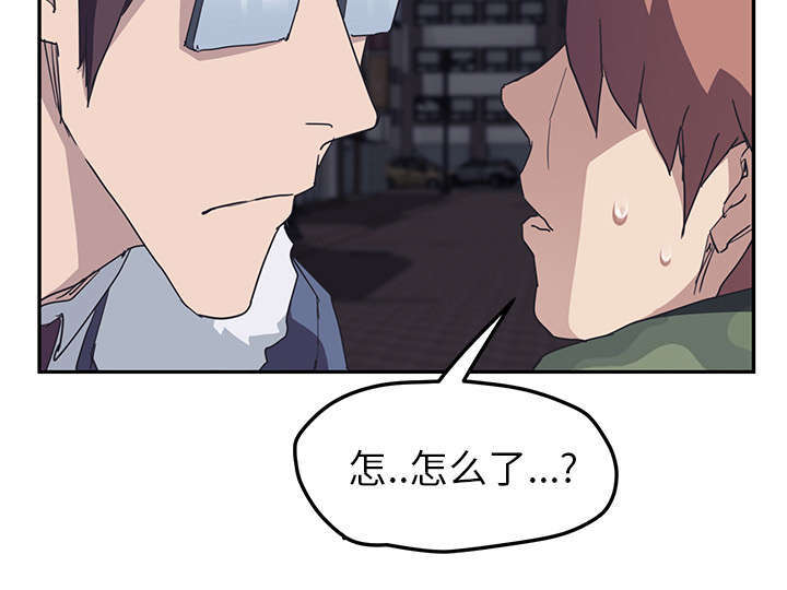 第96章：下雪了27
