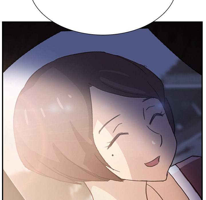 第17章：裁剪28