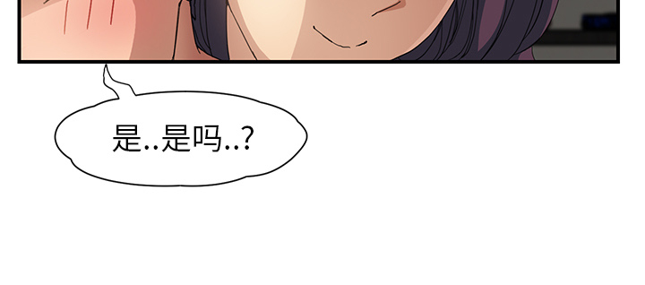 第23章：教导40