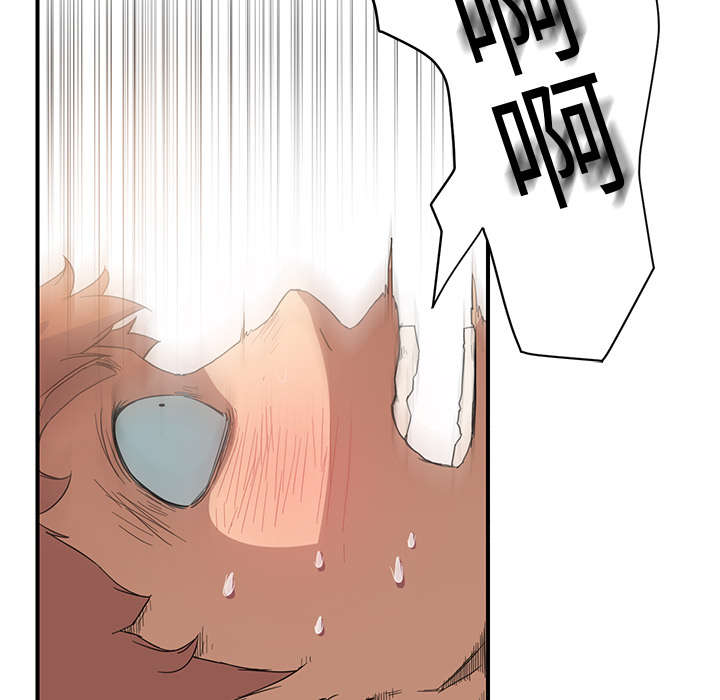 第10章：产生幻觉1