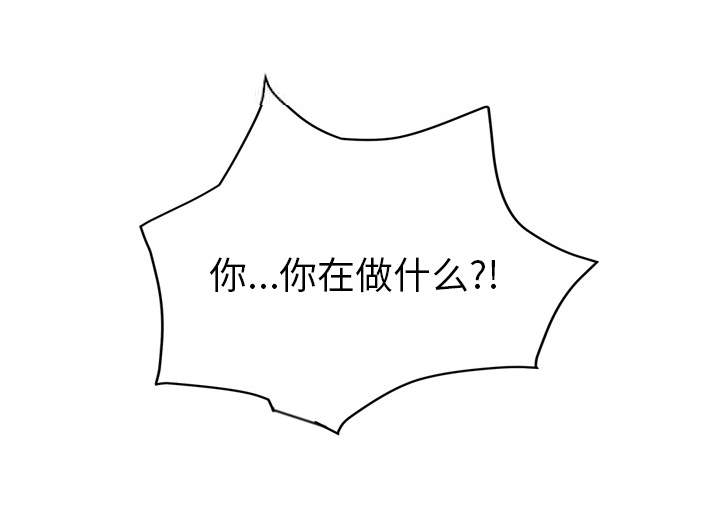 第54章：夜袭10