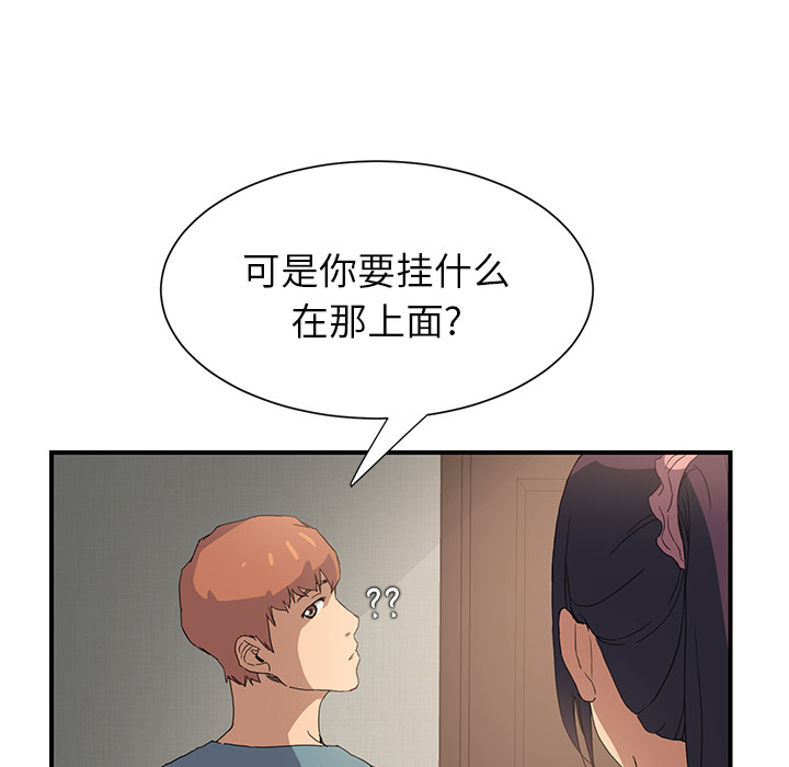 第6章：钻一下19