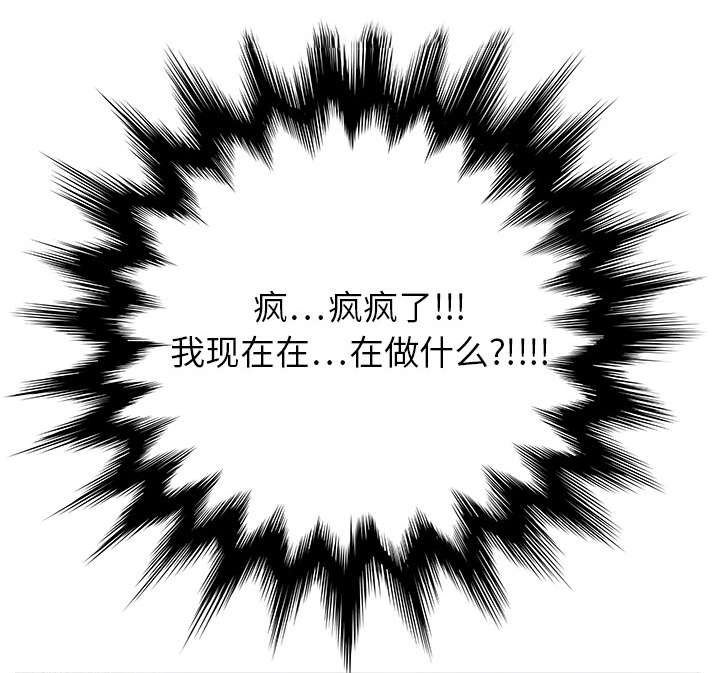 第10章：产生幻觉58