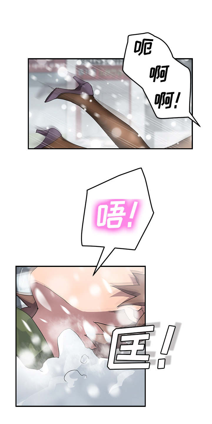第74章：可依靠的背后0