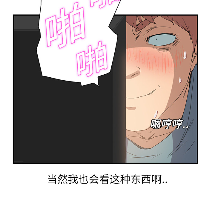 第11章：研讨会17