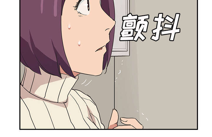 第87章：怀孕26