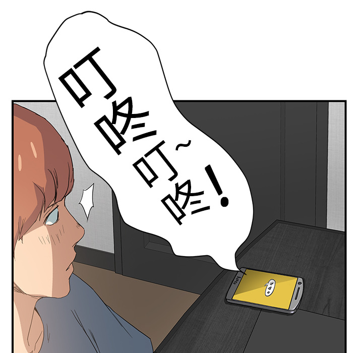 第11章：研讨会21