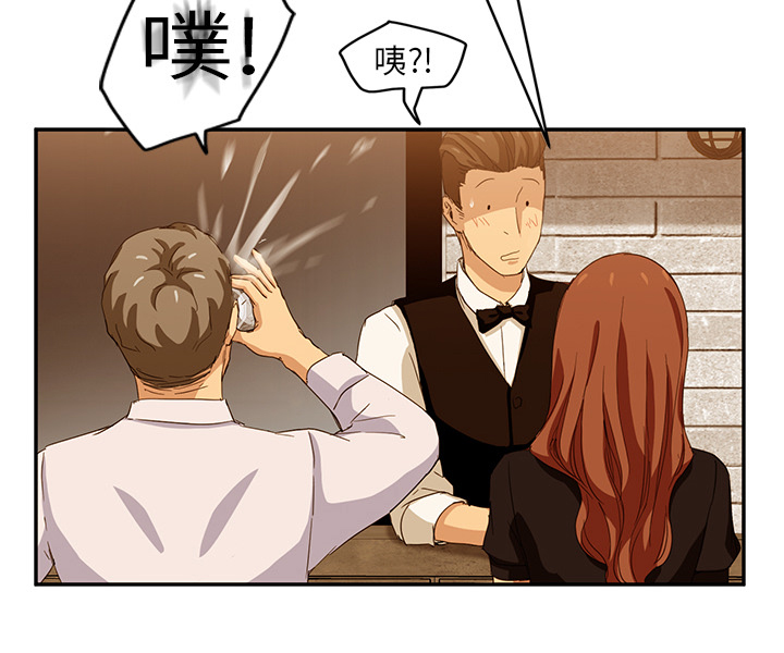 第46章：烧酒48