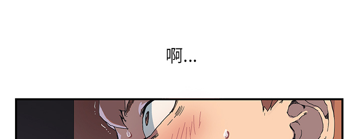 第3章：西葫芦0