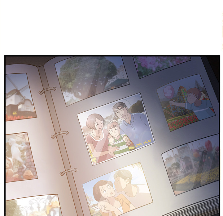 第17章：裁剪4