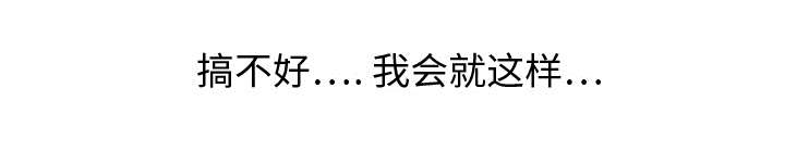 第10章：产生幻觉20