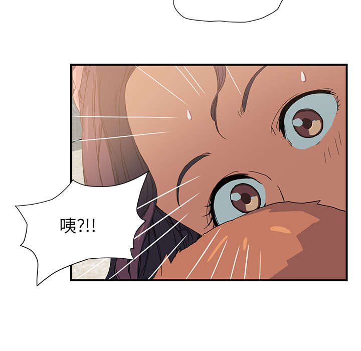 第8章：投降17