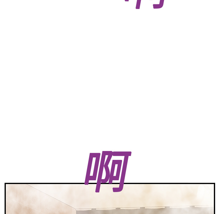 第20章：惊醒22