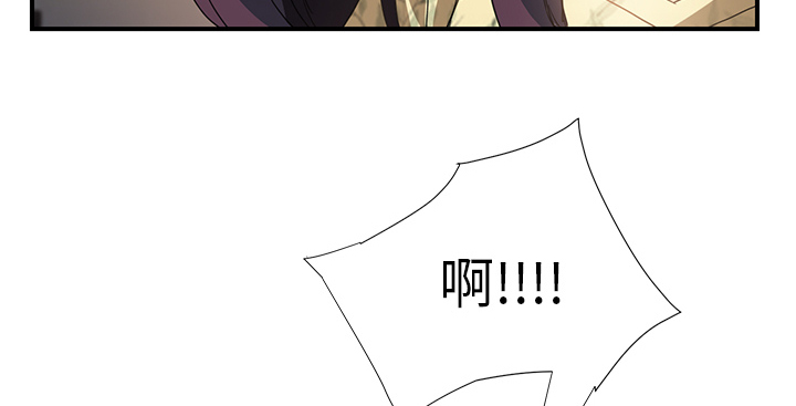 第21章：追问20