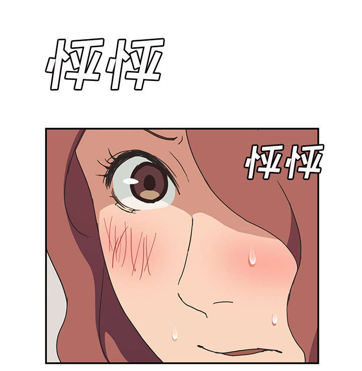 第86章：不该来的人28