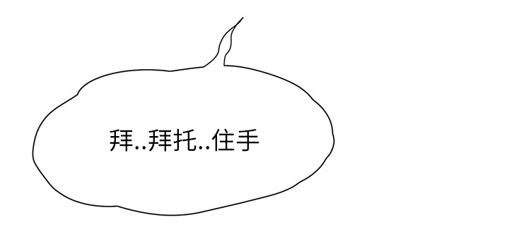 第24章：保密6