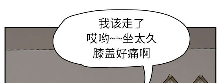 第89章：小妈0