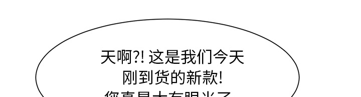 第1章：重组家庭5