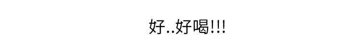 第10章：产生幻觉41
