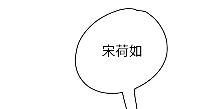 第37章：威吓20