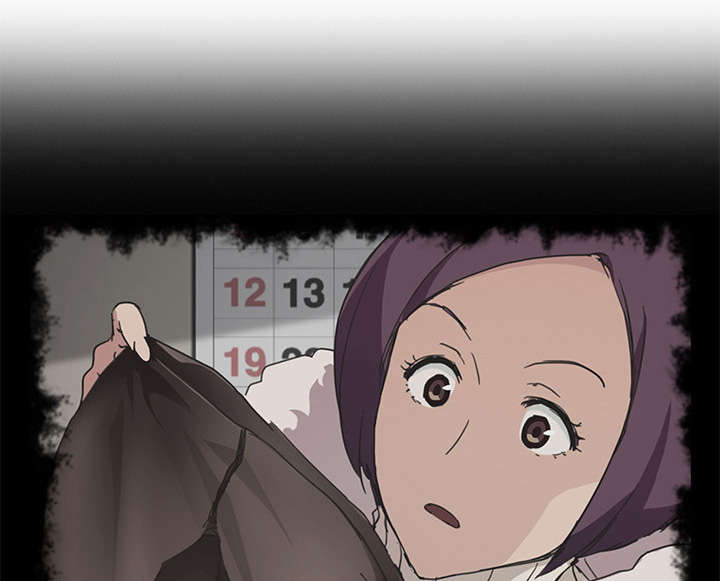 第87章：怀孕5