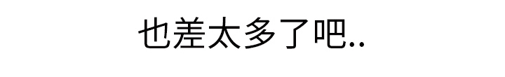 第55章：计划60
