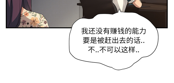 第22章：使用方法16