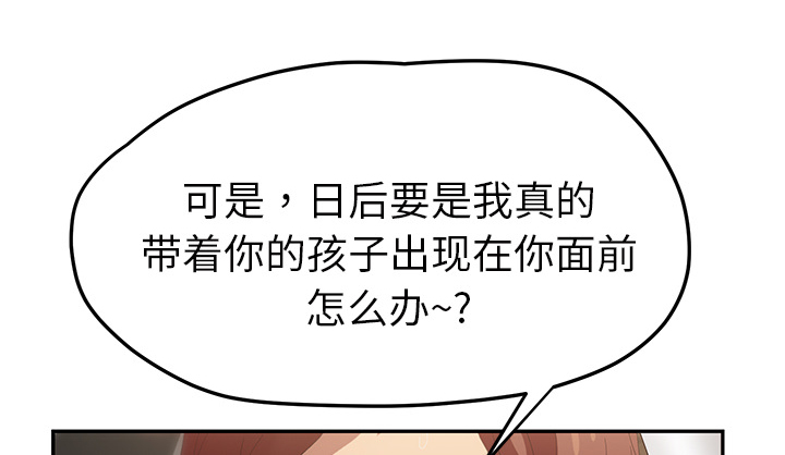 第52章：这样21