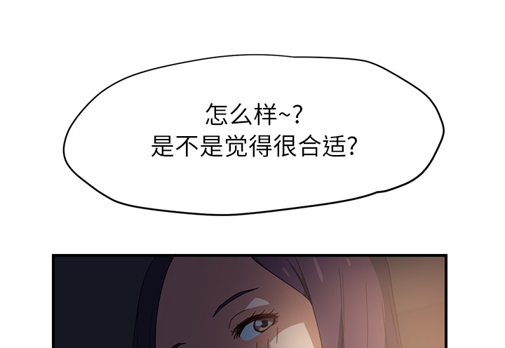 第17章：裁剪25