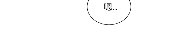 第27章：突然回家18