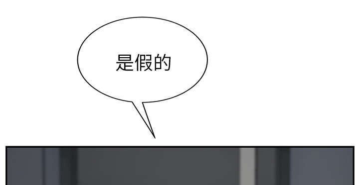 第94章：喜欢我吧50